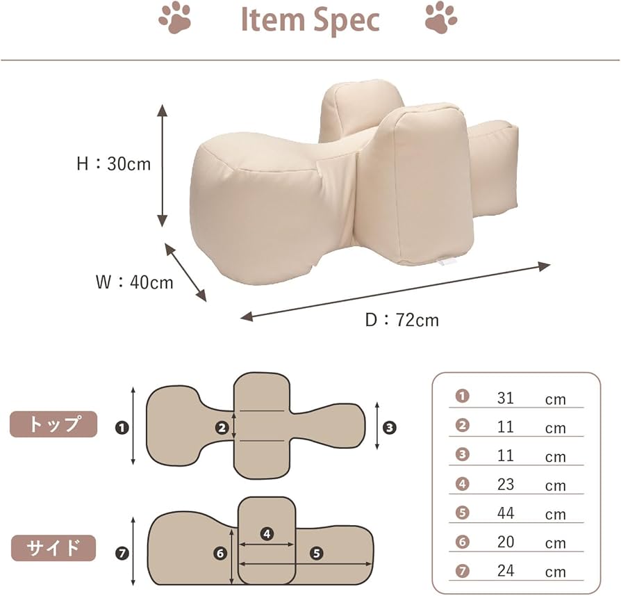 Amazon | OneAid リラクッション M ブラウン | OneAid | ベッド