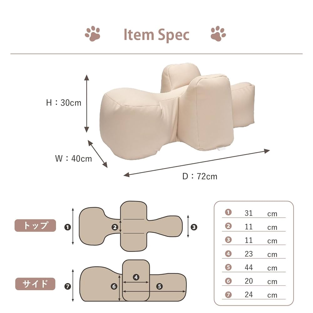 Amazon | OneAid リラクッション M ブルー | OneAid | ベッド