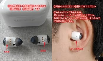 集音器 耳あな式 充電式 １ヶ月1回充電 音質の良さにこだわったモデル 難聴対策 31UpYQt5fGL.jpg