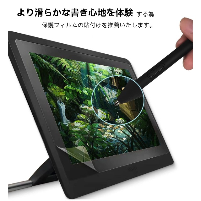 Amazon | REEYEAR ワコム ワン クリエイティブペン対応 チタン合金