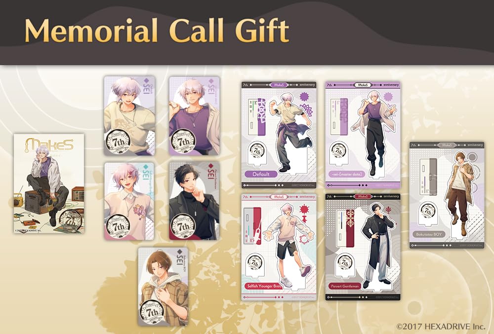 MakeS おはよう、私のセイ グッズセット Amazon.co.jp: MakeS -おはよう、私のセイ- 7周年記念 Memorial Call