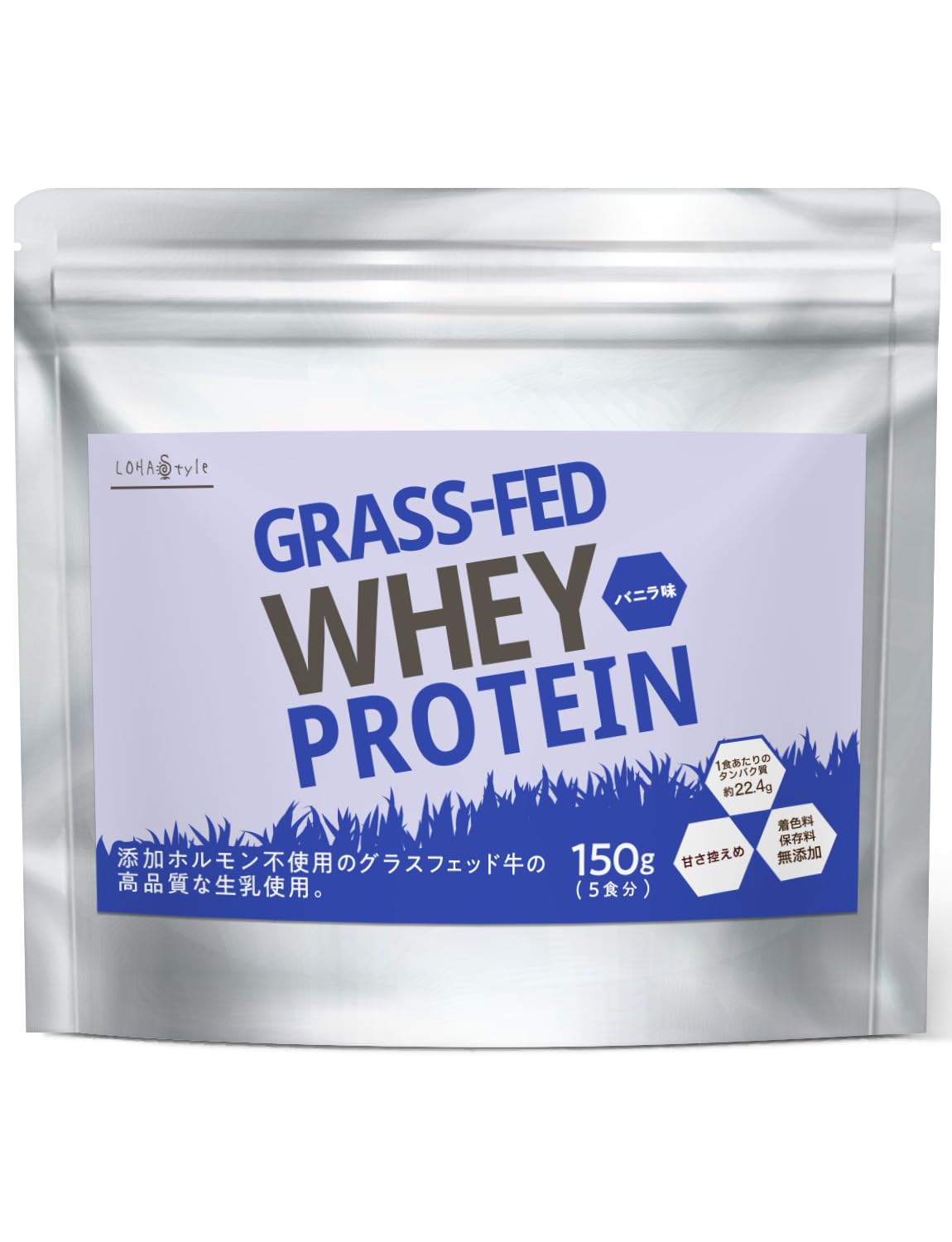 Amazon | LOHAStyle(ロハスタイル) グラスフェッド ホエイ