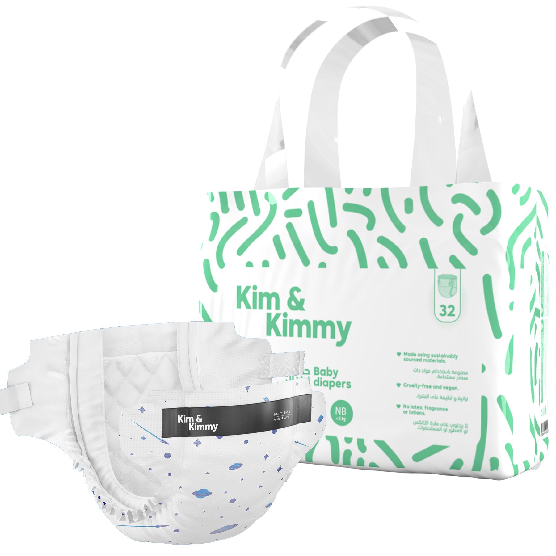 Eco Diapers, New Born, Up to 11 lbs, 32 Diapers - 12 Hour Leak Protection, No Rashes, Hyp…