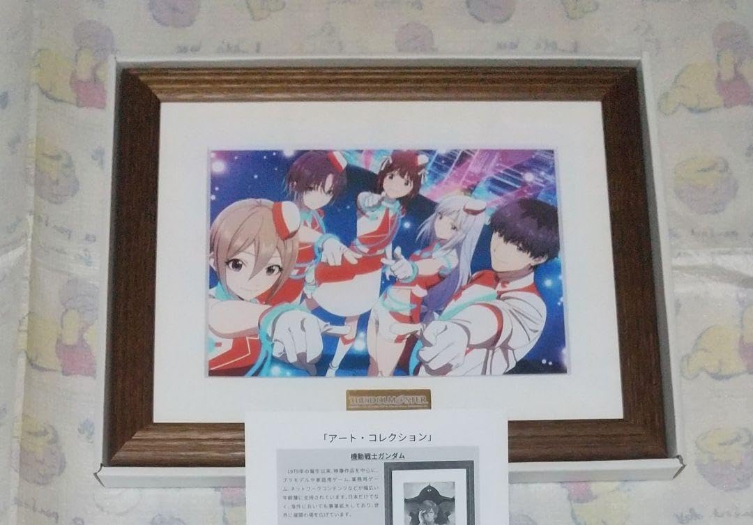 バンダイナムコ株主優待 2023年 アートコレクション 機動戦士ガンダム