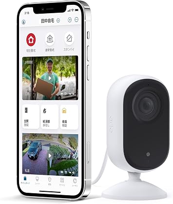 Arlo 2nd Generation Essential Indoor Camera 2K | Security Camera/Outdoor Camera/Baby Monitor/Pet Camera with Two-Way Audio, Privacy Cover, Home Security, Compatible with Alexa/Apple HomeKit, White