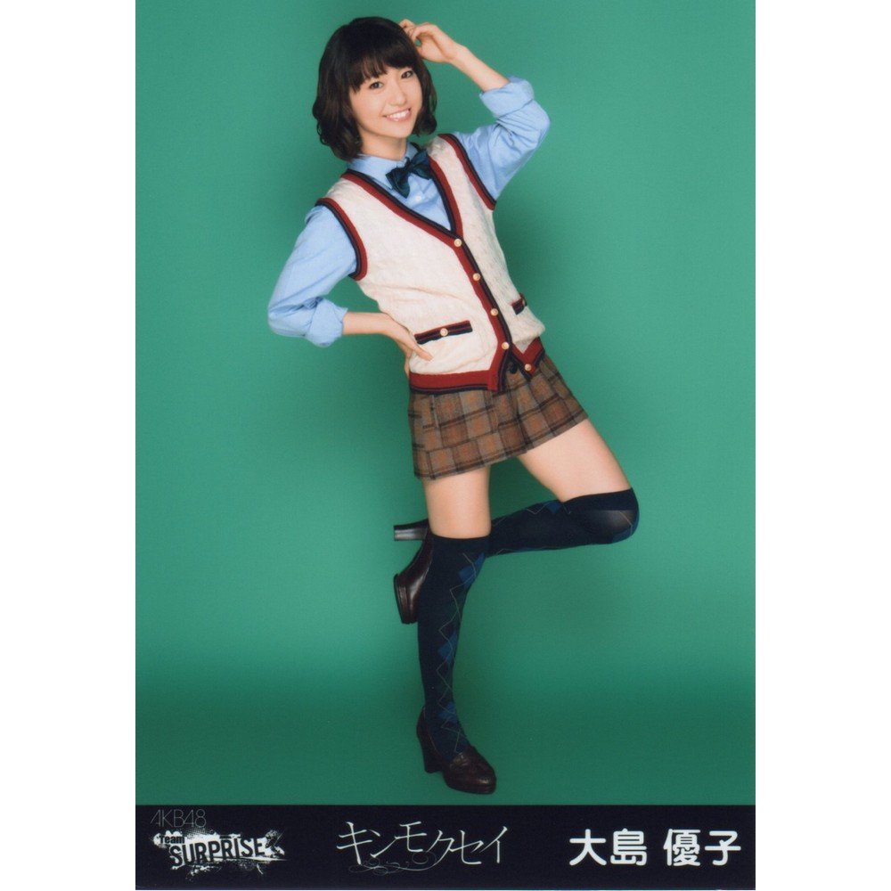 AKB48 大島優子 生写真 Yahoo!オークション - AKB48 大島優子 生写真 B.L.T. 2010