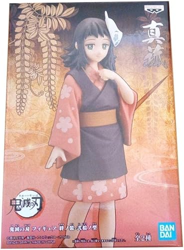 Miniatura 3 de Banpresto Estatua de Makomo Vol.20 de Demon Slayer