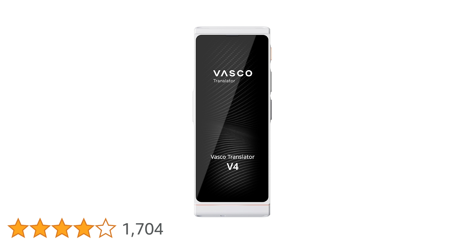 Amazon.co.jp: Vasco Translator V4 | 音声翻訳機 | 108言語、約200の