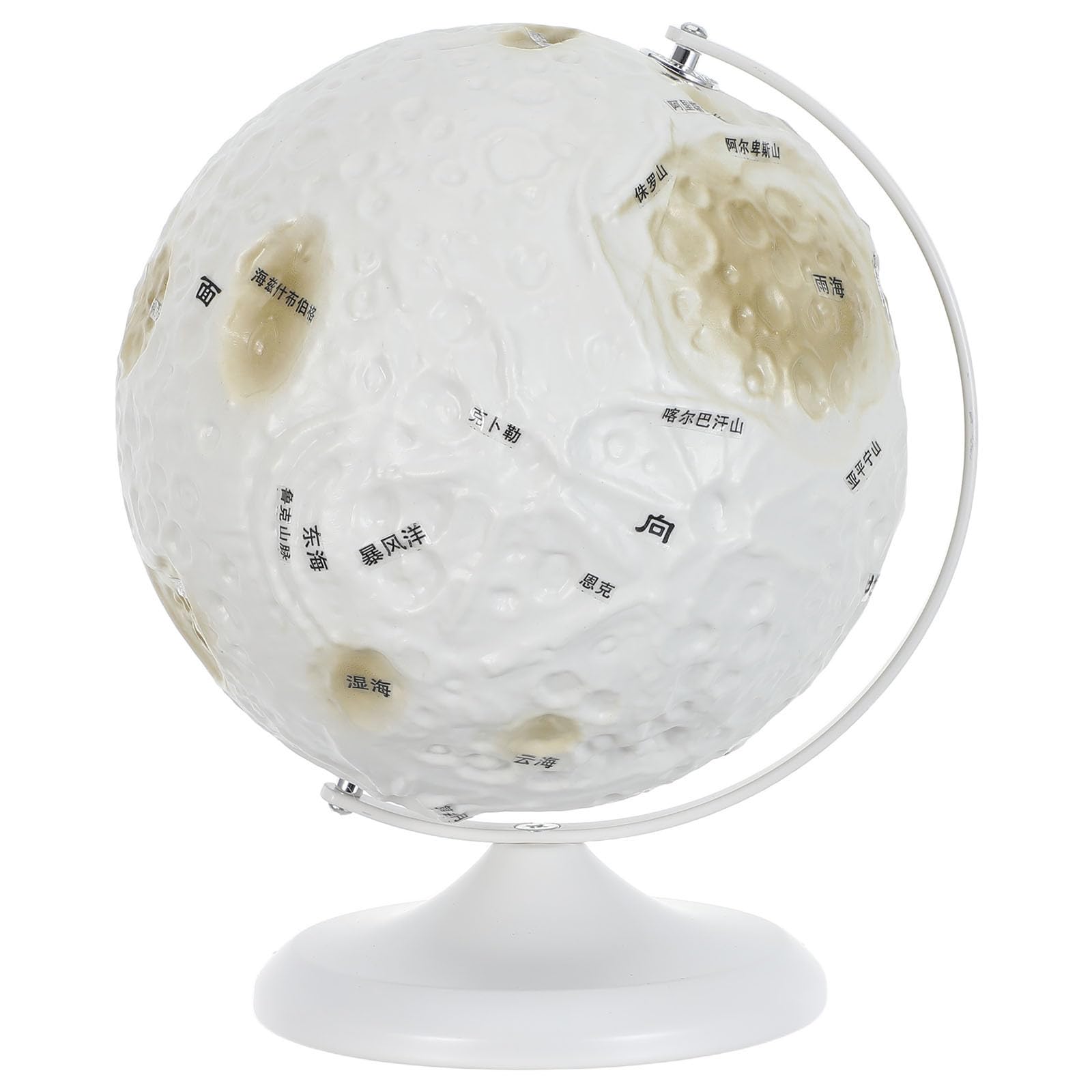 Tofficu Globe Interactif Lunaire Sphérique Plastique et Modèle Fer en Apprentissage des Sciences Spatiales pour Décoration de Bureau