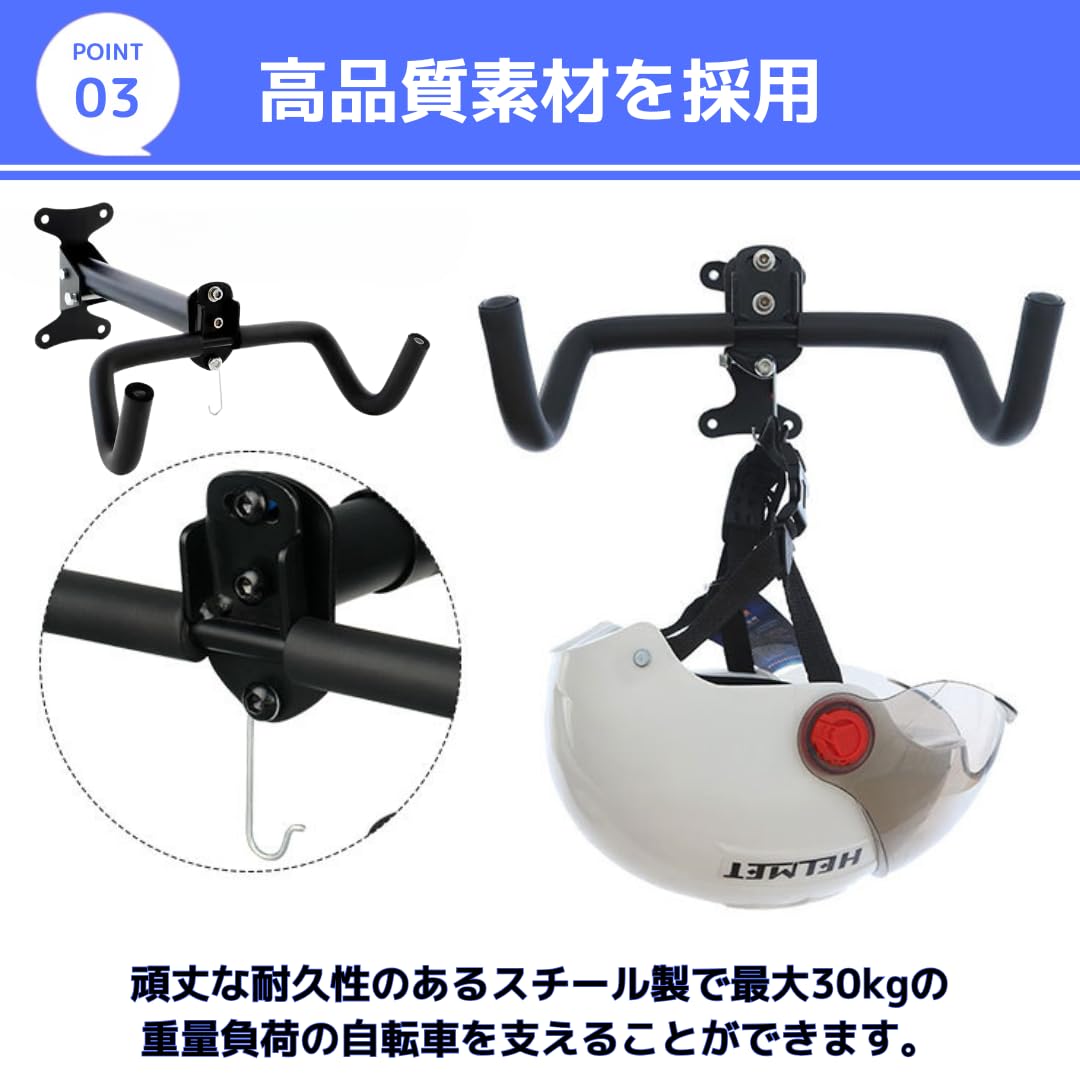 ★⭐︎自転車壁掛けフック 耐荷重20kg 自転車用ディスプレイスタンドスタンド Amazon | MaT store 自転車 壁掛け フック 壁掛けスタンド