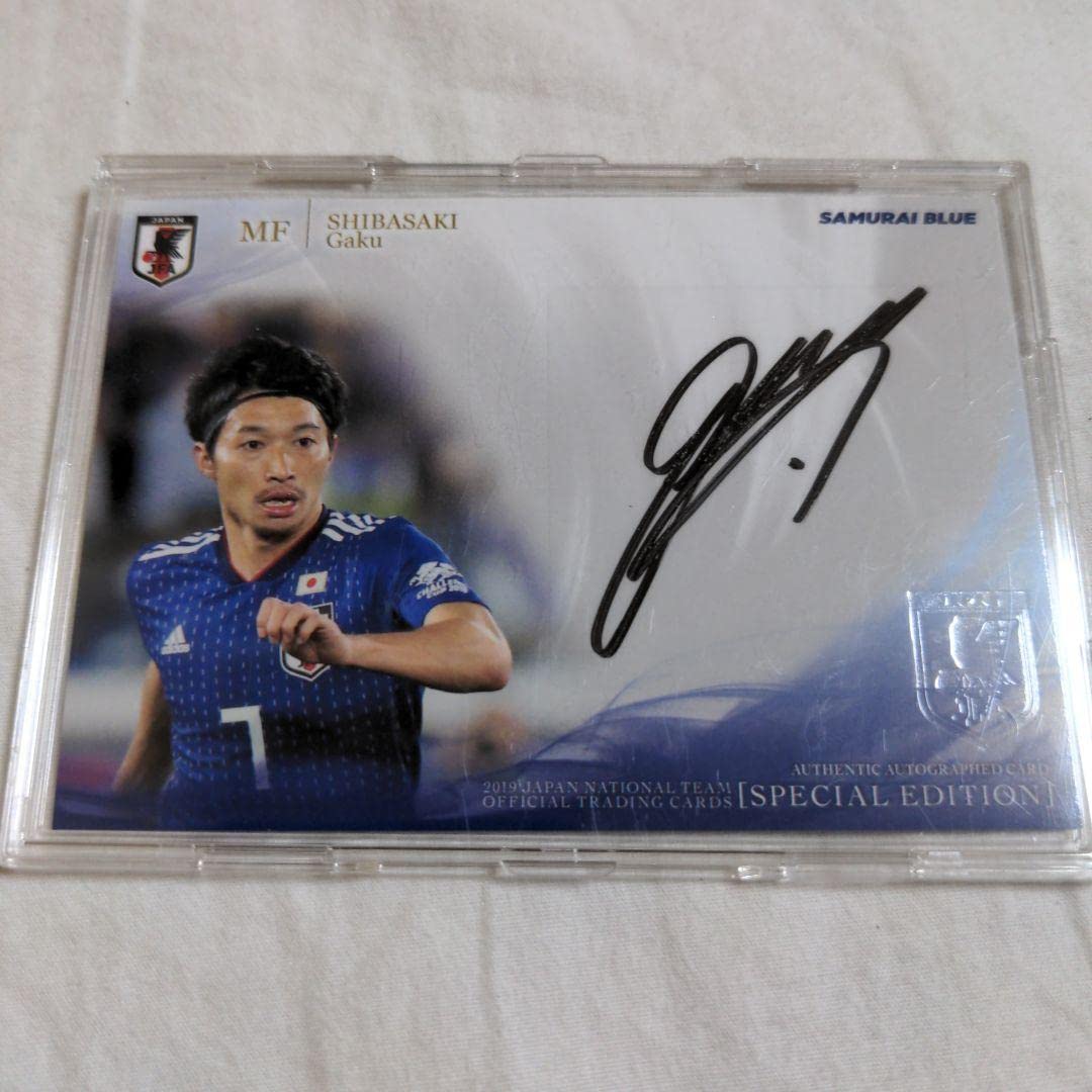 柴崎岳直筆サインカード鹿島アントラーズ