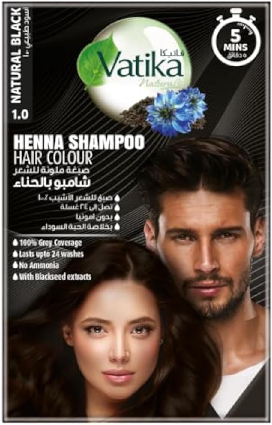 Naturals Instant Henna Shampoo Hair Colour Natural Black (20ml + Gloves) | With Blackseed Extracts | 100% Grey Coverage in 5 Minutes | No Ammonia | Lasts Up to 24 Washes