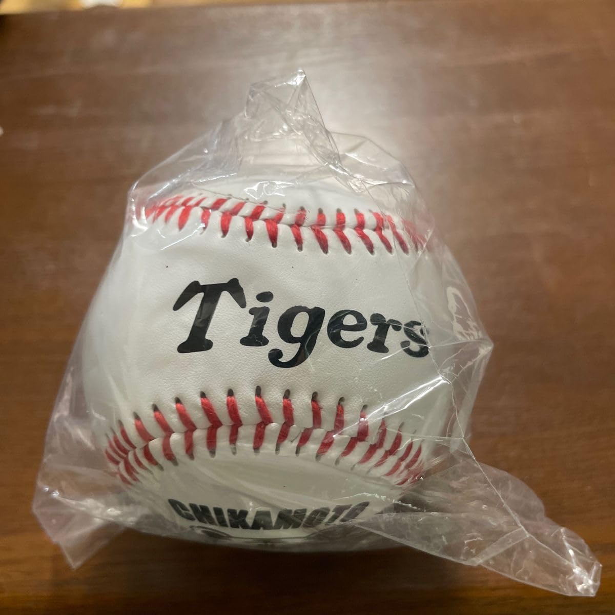 Amazon | 阪神タイガース 近本光司選手 似顔絵 ボール 球団ロゴ入り