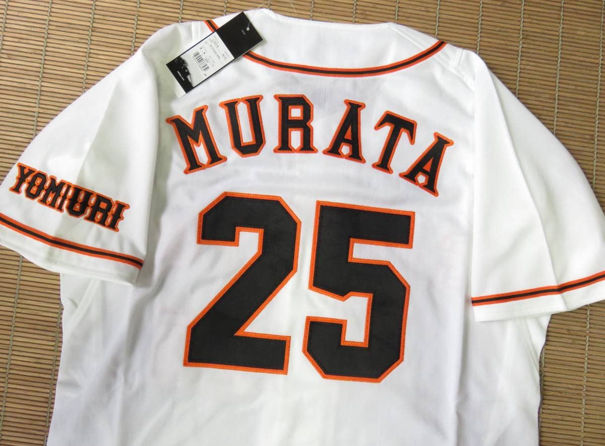 Amazon.co.jp: 正規品 NPB アディダス製 巨人東京 読売ジャイアンツ#25 