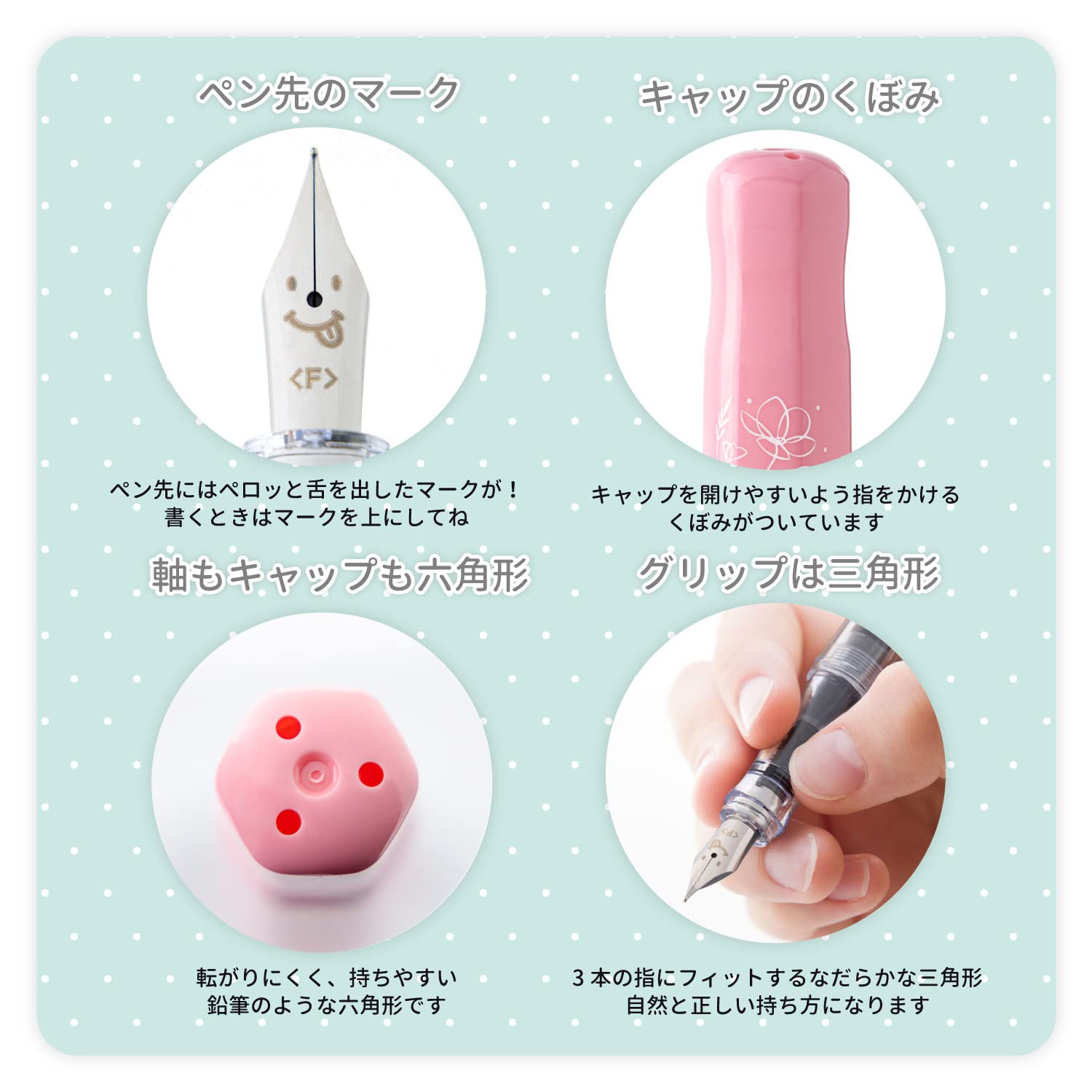Amazon | ショウワノート ドラえもん 万年筆 カクノ A柄 428214005 