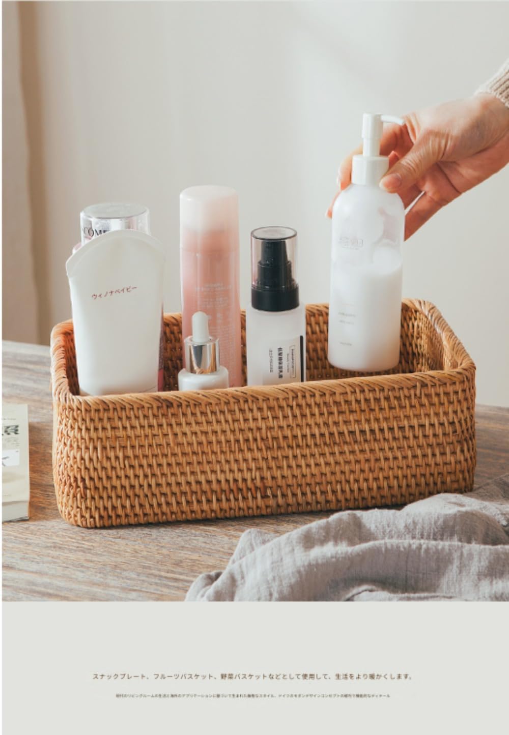 ラタンバスケット バスケット フルーツトレイ テーブル 整理 キッチン 収納 ホーム かわいい 丸型 和風 (3点セット,長方形の籐