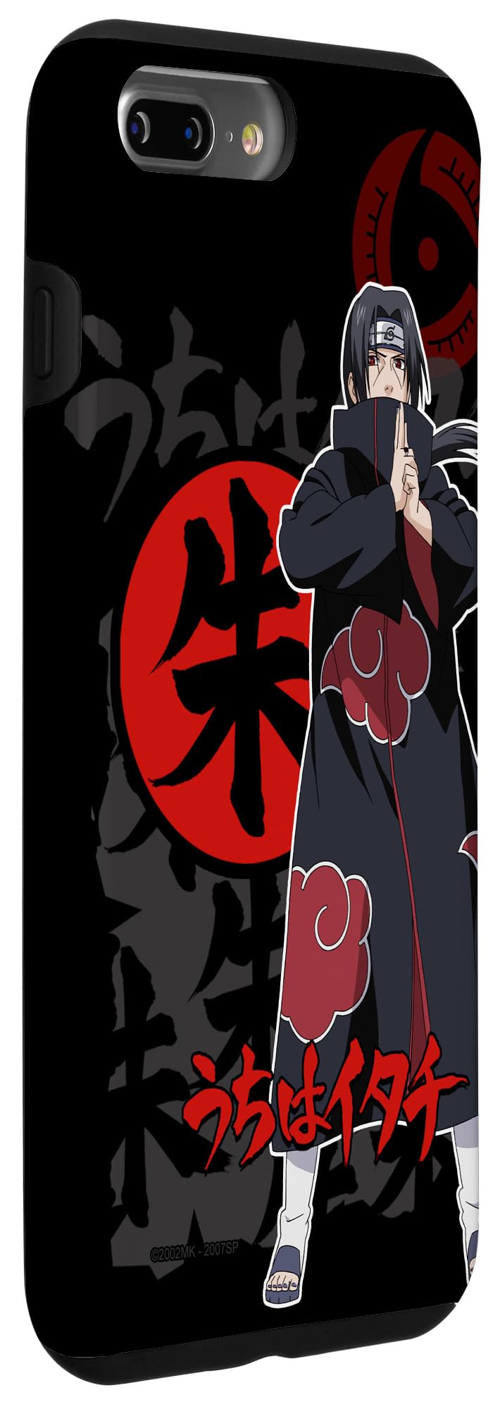 Amazon.com: Naruto Shippuden Itachi and Icons Case for