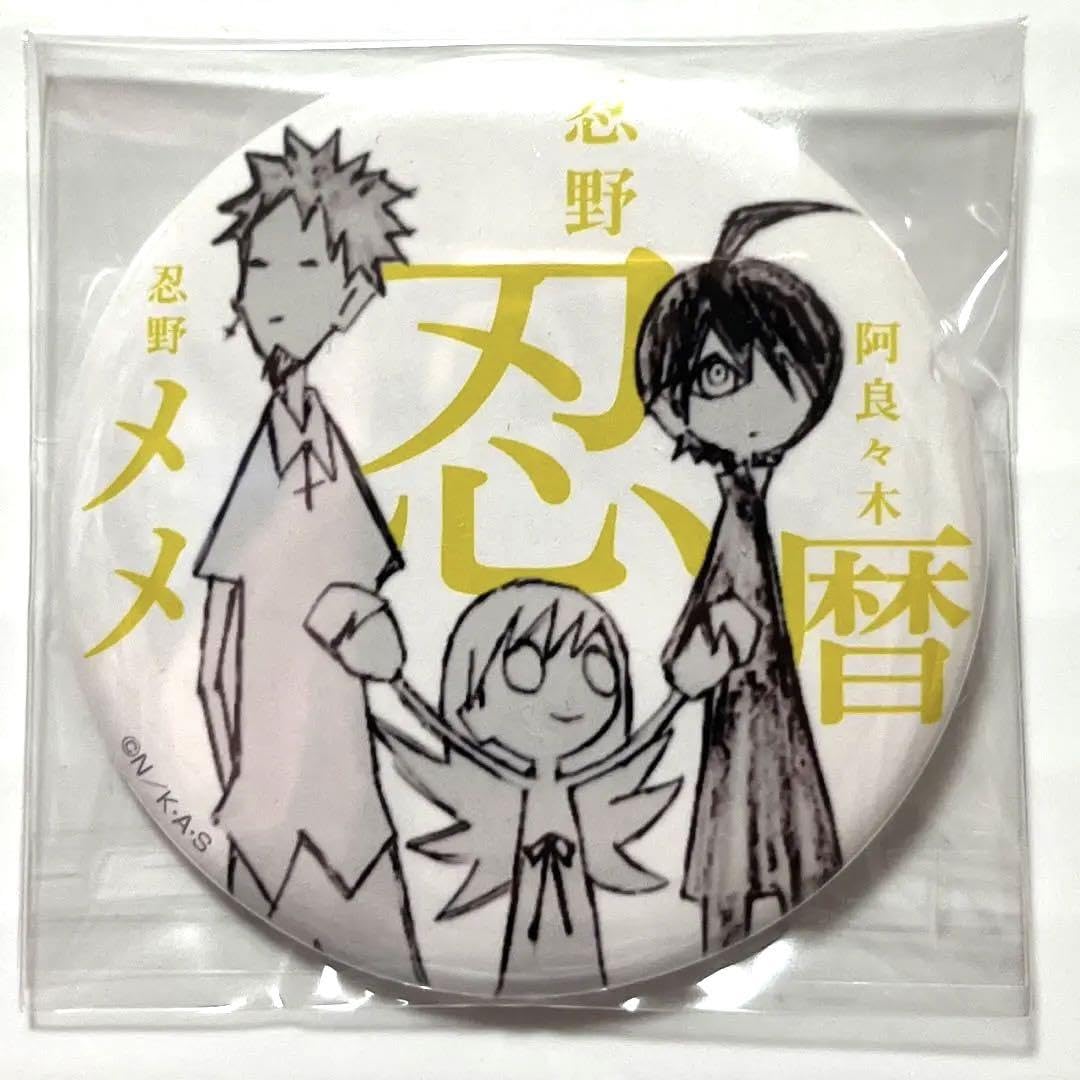 未開封 ウエダハジメ 化物語 物語シリーズ 缶バッジ 5個 ひたぎ 忍 忍野 暦 未開封 ウエダハジメ 化物語 物語シリーズ 缶バッジ 5個 ひたぎ