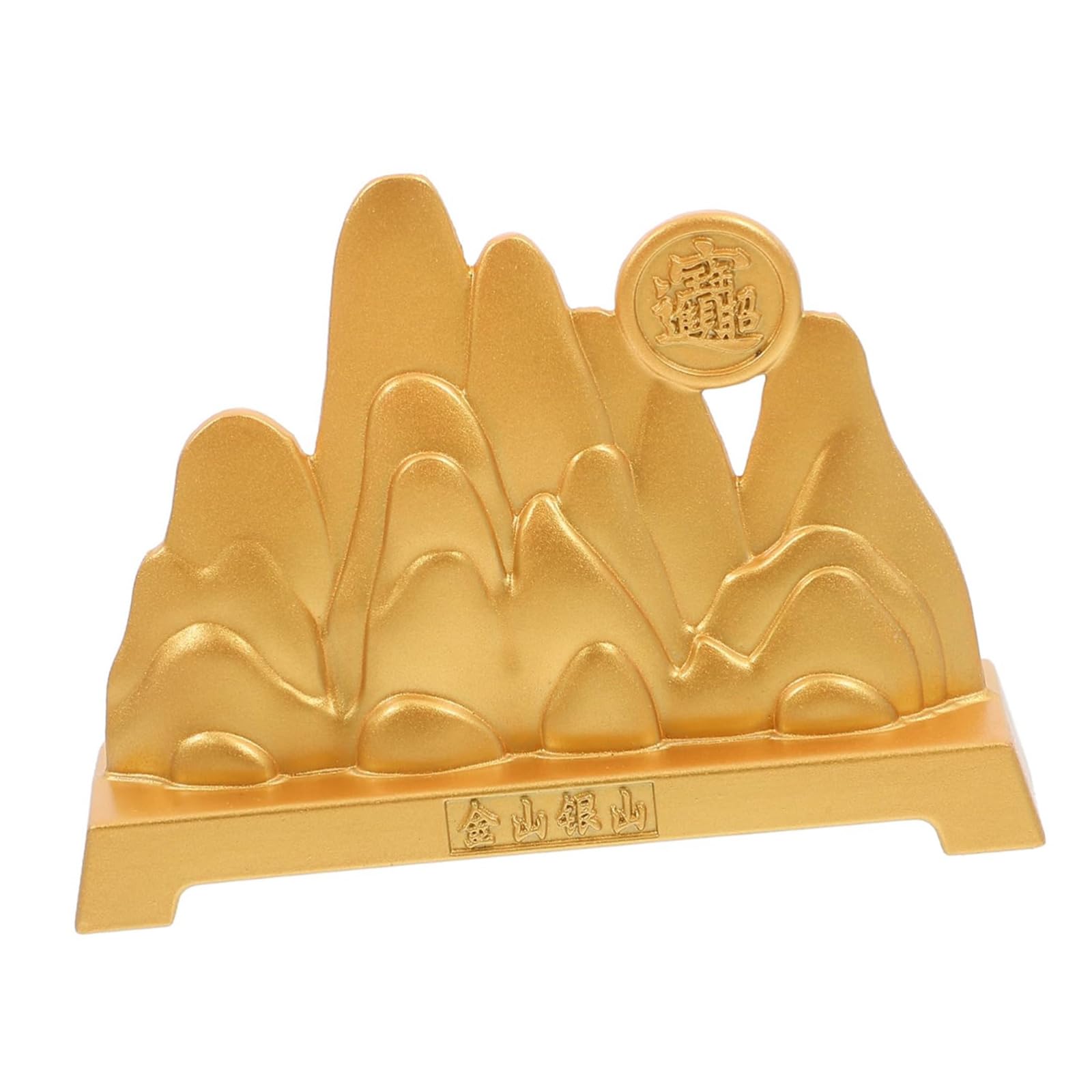 Ekoama Metal Mountain Figurine,Mountain Statue Fengshui Good Luck Decorative Ornament for Home Offices Decors Collections