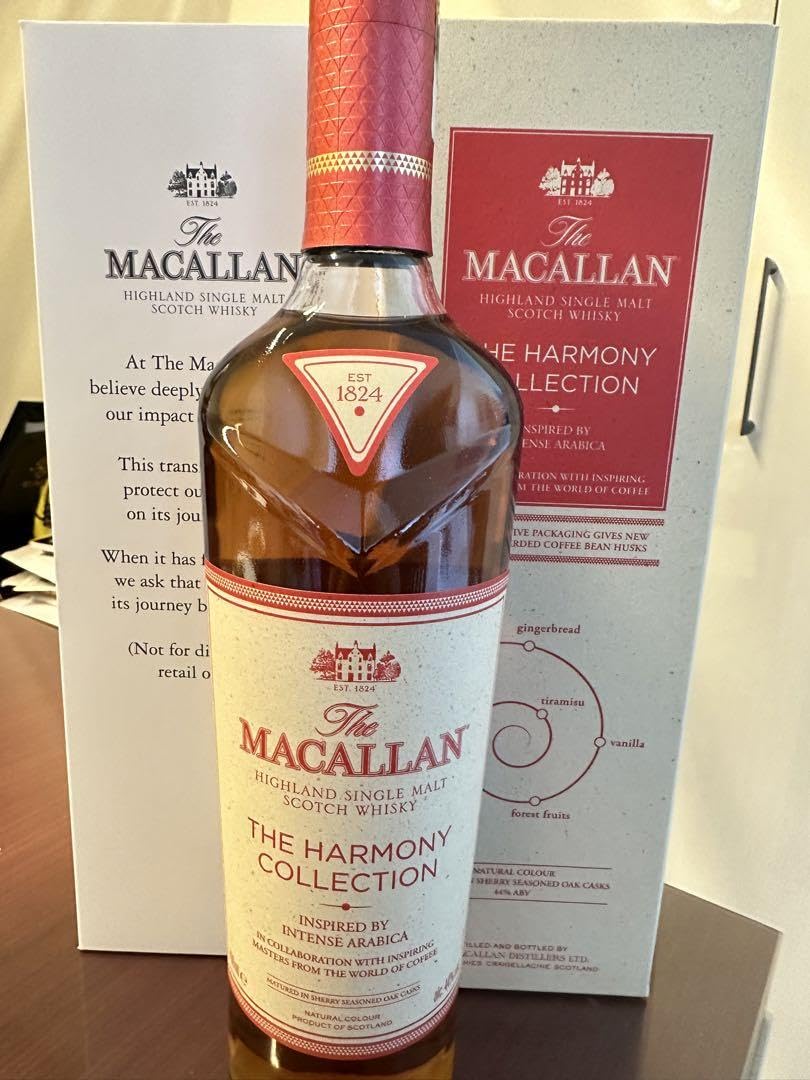 2本セットMACALLAN THE HARMONY COLLECTION