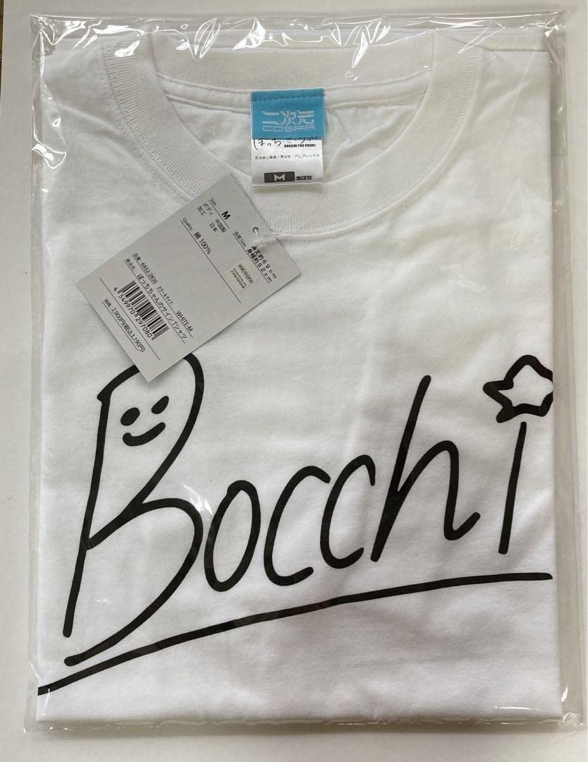 Amazon.co.jp: ぼっちざろっく ぼっちちゃんのサインTシャツ 白 : おもちゃ