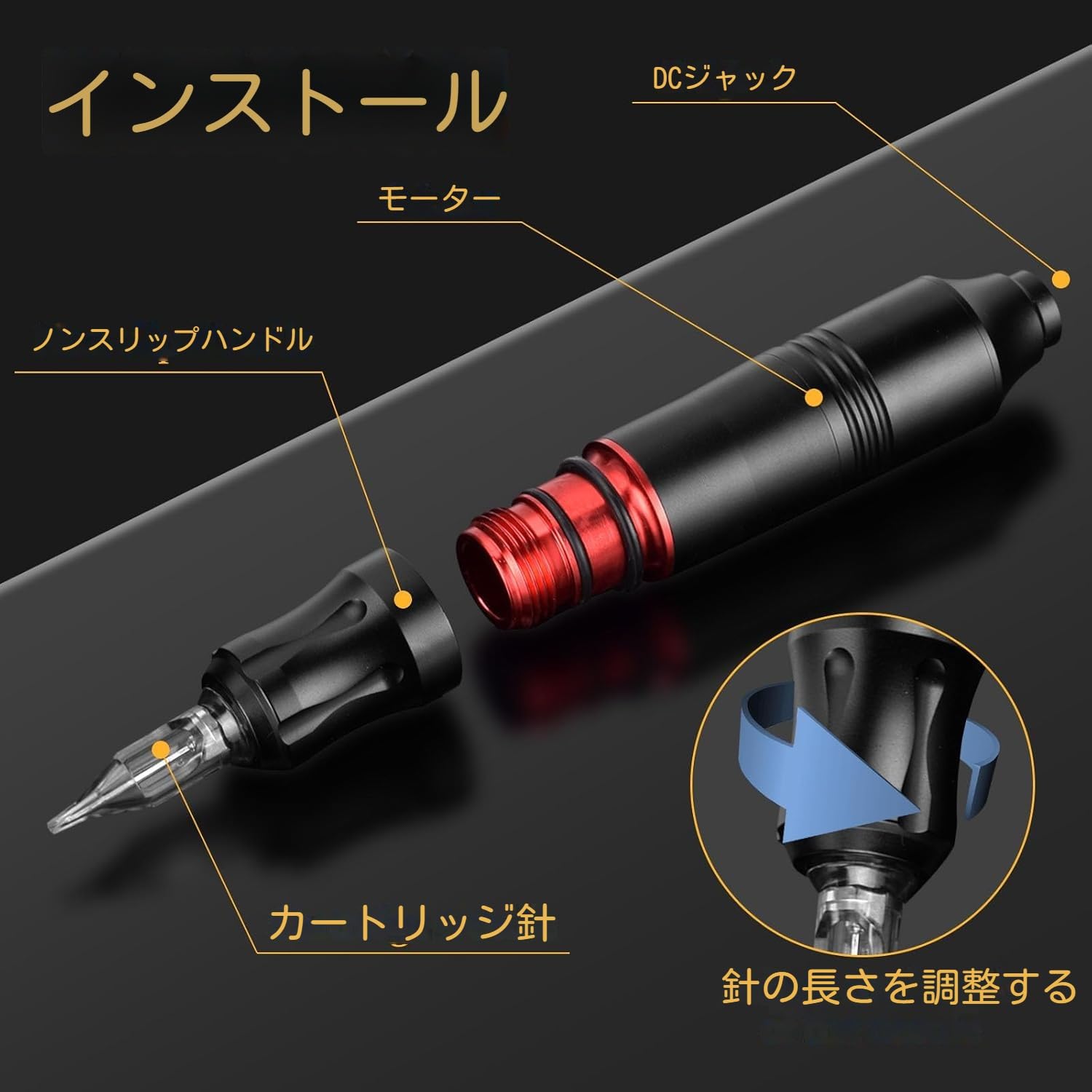 Amazon | タトゥーガンキット カートリッジタトゥーマシンキット