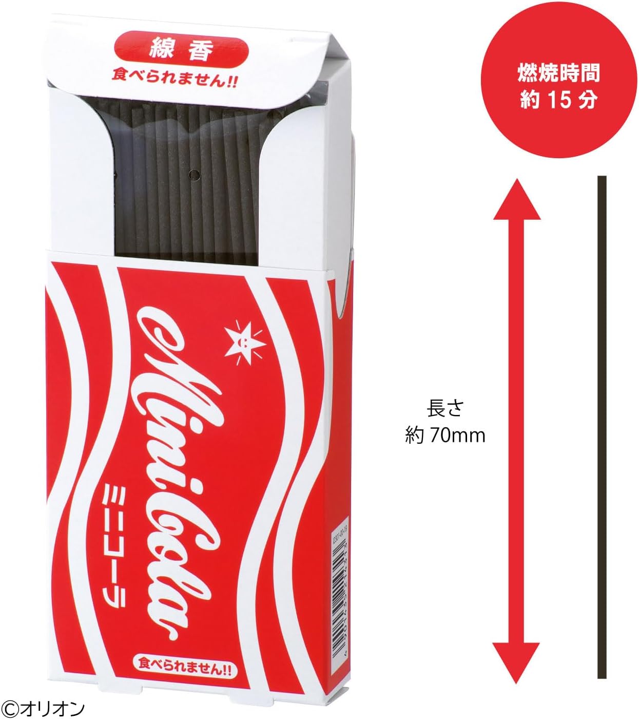 カメヤマ コラボ線香 ミニコーラの香りR 約30g 約100本 短いタイプ 約70mm お香