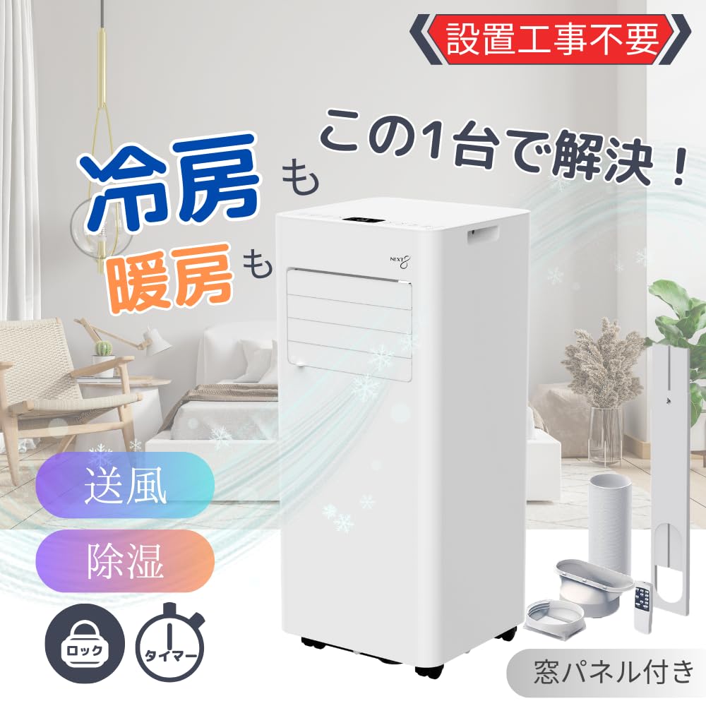 Amazon | 「国内メーカー 国内発送 国内サポート メーカー直販 在庫