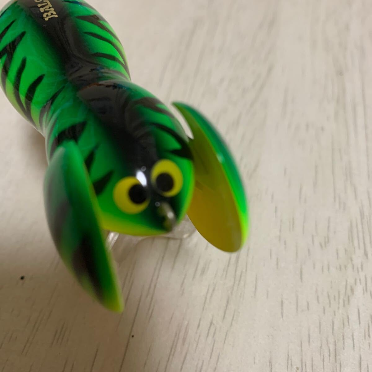 Amazon.co.jp: p バルサ50 セラフ ラージマウス ホットタイガー