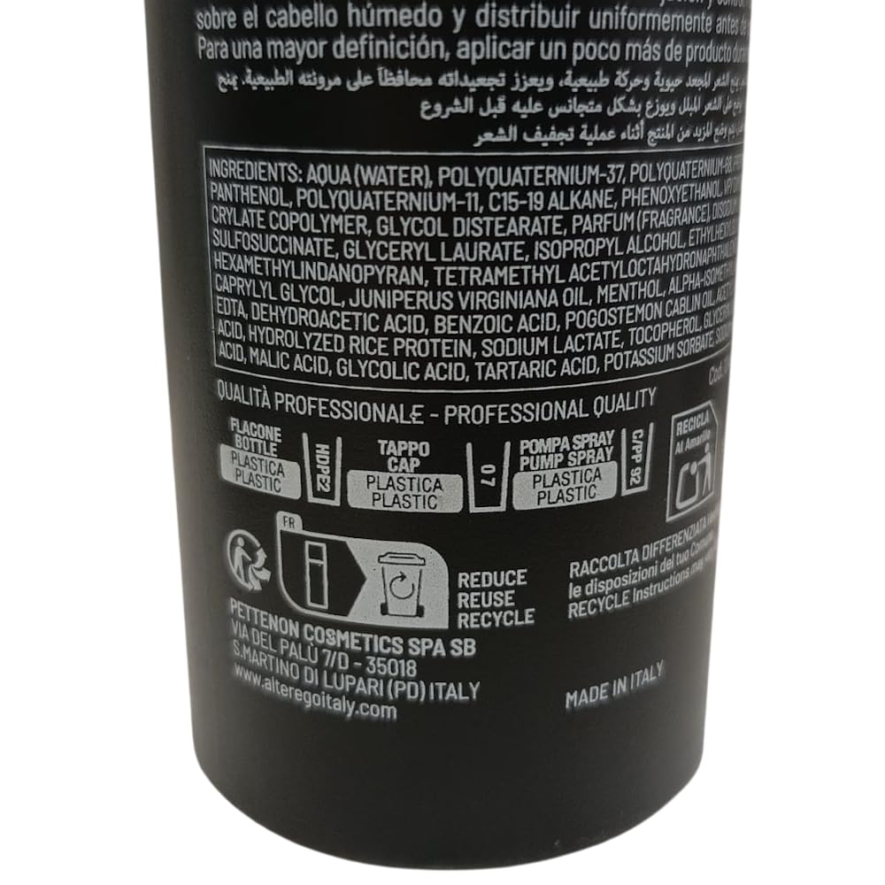 Alter Ego Hasty Too Curls Amplifier 150ml