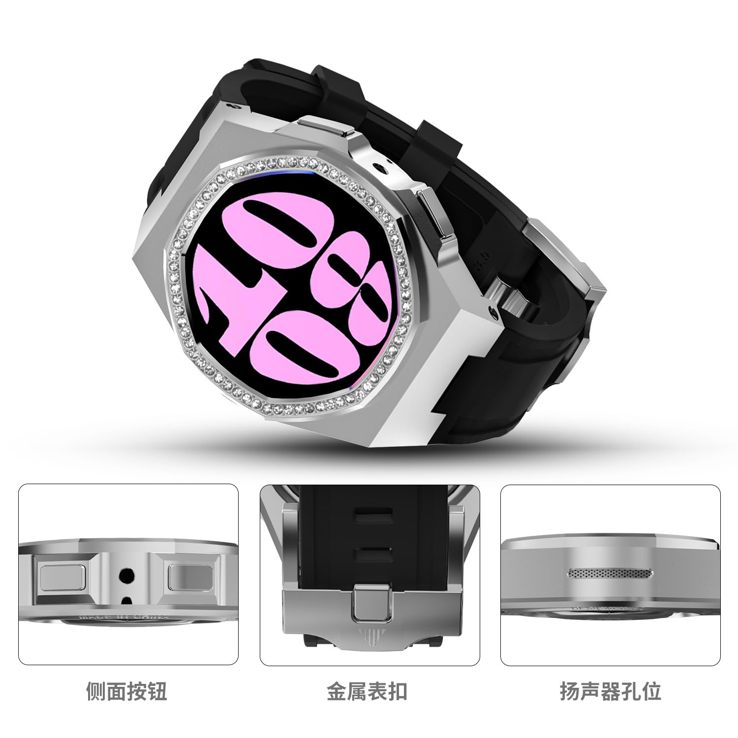 Kit de modification de boîtier en métal diamant avec bracelet en silicone pour Samsung Galaxy Watch 6 5 4 40 mm, bracelet de luxe