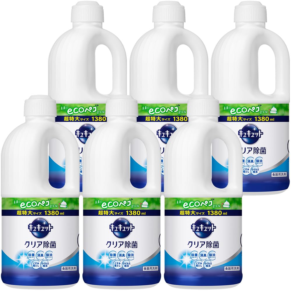 きゅきゅっとページ 61Oge5yUvJL.jpg