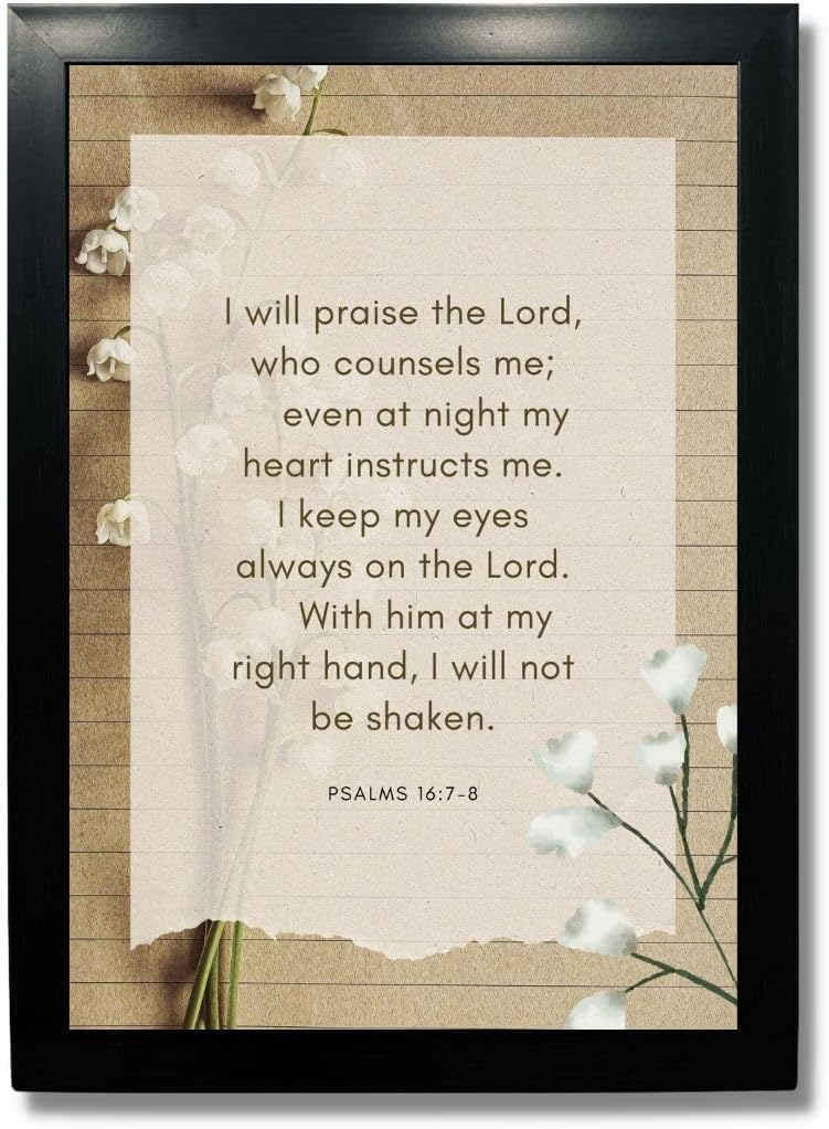 Kagaz Kala - Bible Psalms Wall Frames - Bible Verses Wall Decor for Prayer Room Living Room Office - Christian Home Decor (I will praise the Lord)
