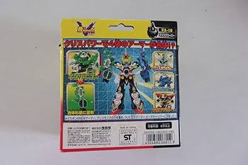 ビーダマン VA-16 Vビーダアーマー クリスグリーバー Amazon.co.jp: ビーダマン爆外伝V クリスグリーバー : おもちゃ