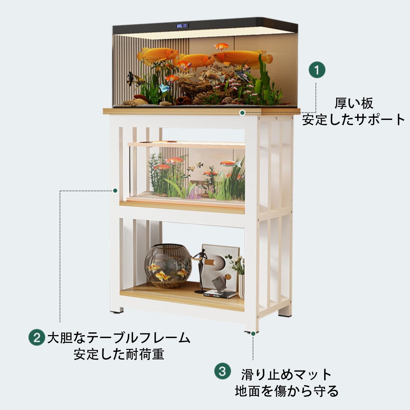 Amazon.co.jp: MIISAGS 水槽台 水槽スタンド 40-120cm水槽用 高さ100cm