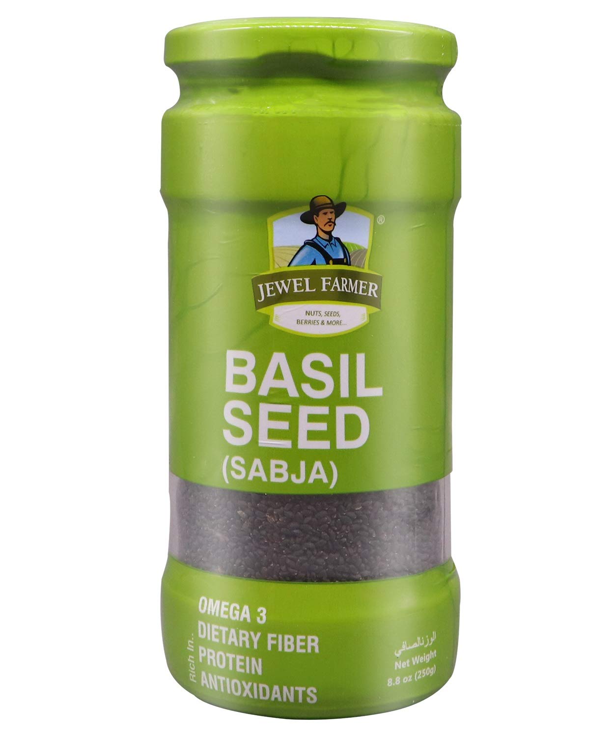 JEWEL FARMER Basil Seed, Tukmariya Herbal Sabja Seeds (250g) (B07X54MZ57) Amazon Price History, Amazon Price Tracker