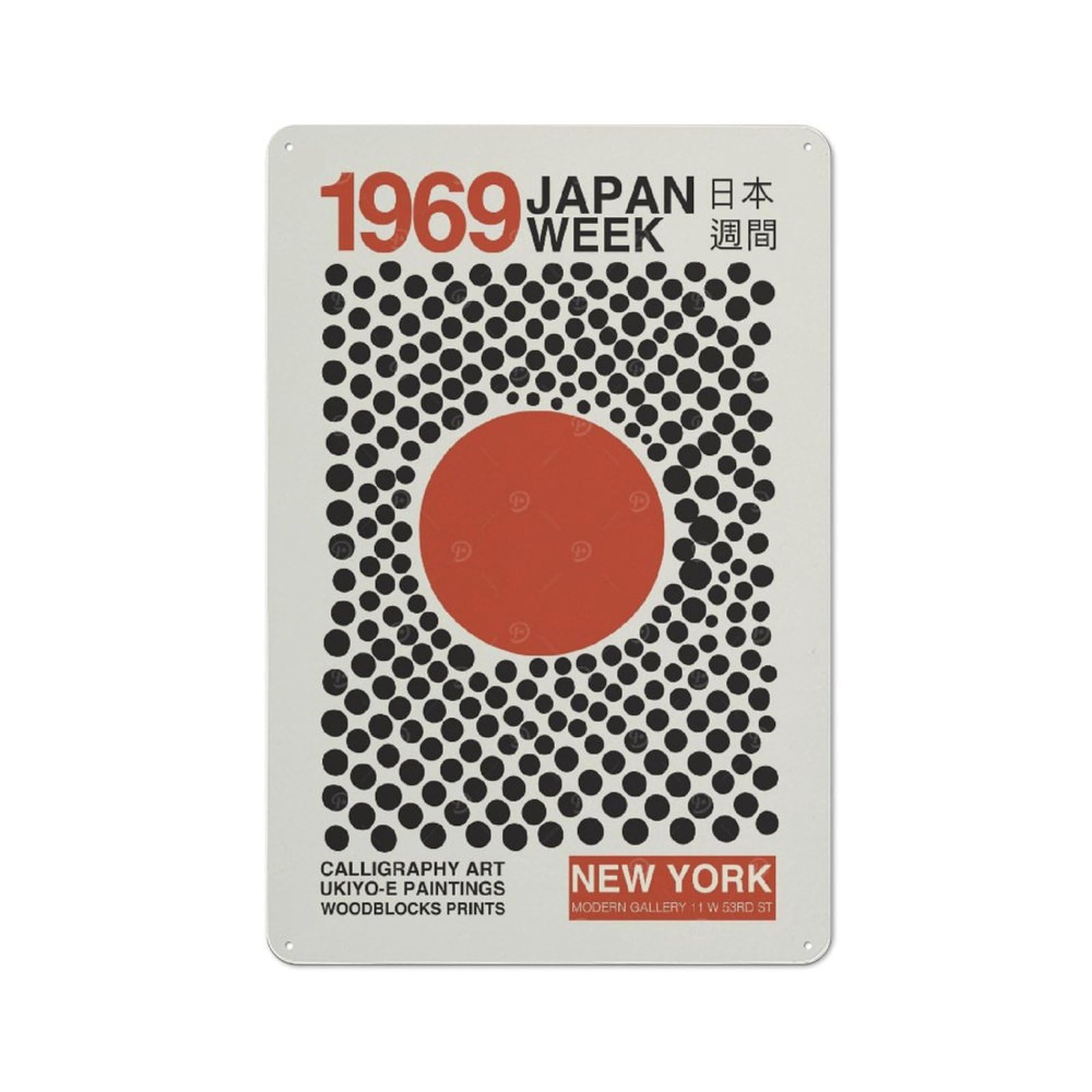 Junmoney Style-11 Tin Wall Plaque 30X20cm With Japan Week For Guest Room Or Hallway, For Updating Guest Room And Hallway After Moving