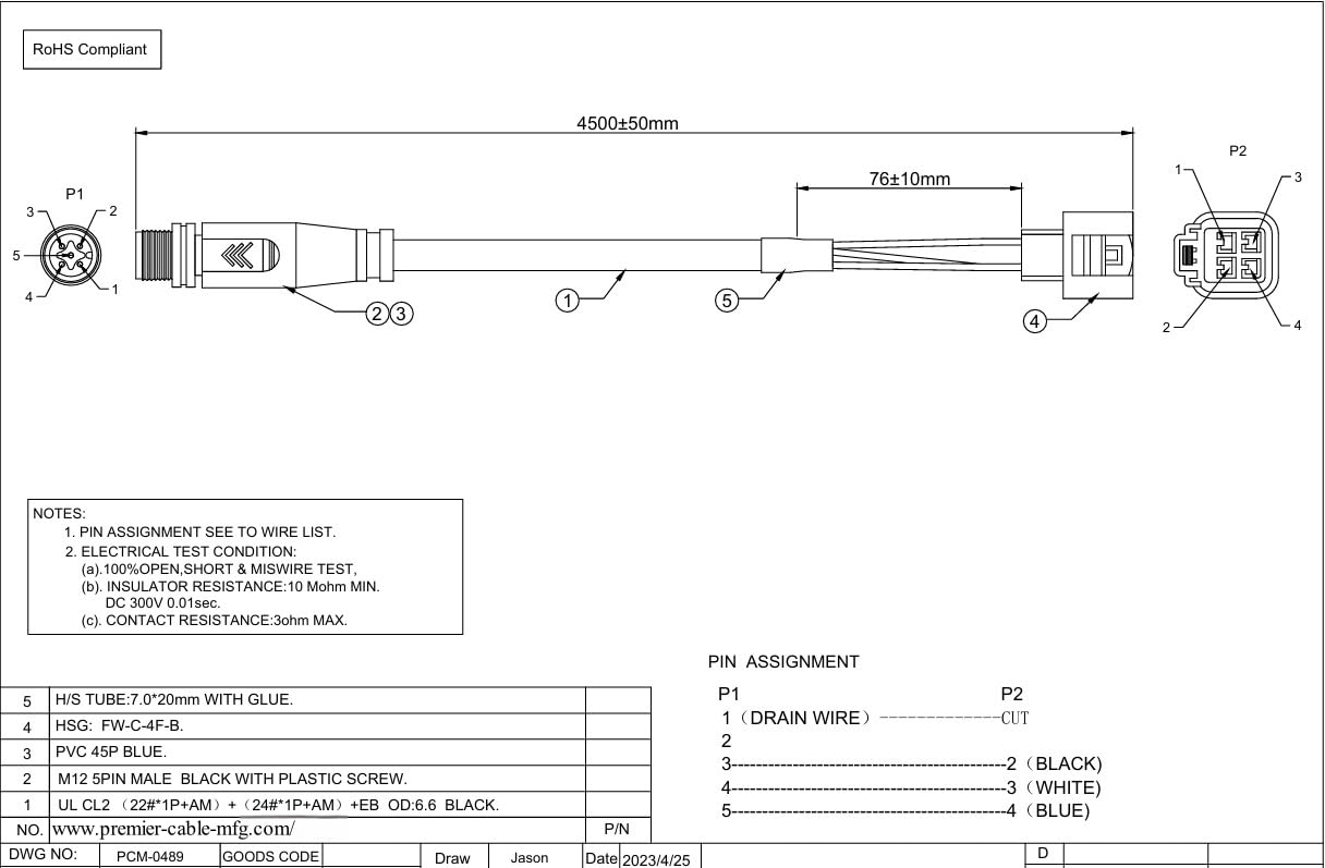 NMEA2000 N2K Cavo di interfaccia motore a 4 poli, compatibile con motore fuoribordo Yamaha 2006-2023, sostituisce 000-0120-37 3004.6865 (4,5 m/14,76 piedi) (cavo + connettore T)