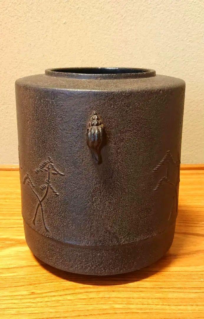 美品 茶道具 中村宗悦作 木製溜塗 曲水指 認得斎好 内黒