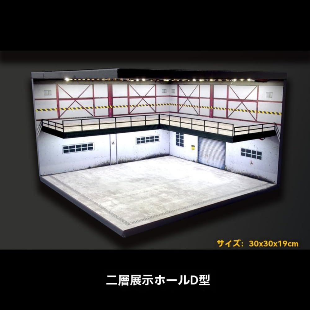 1/64  2階建てショールーム 組立て式 照明付きディオラマ Amazon.co.jp: Flood Force1/64スケールの二層式ショールーム組立