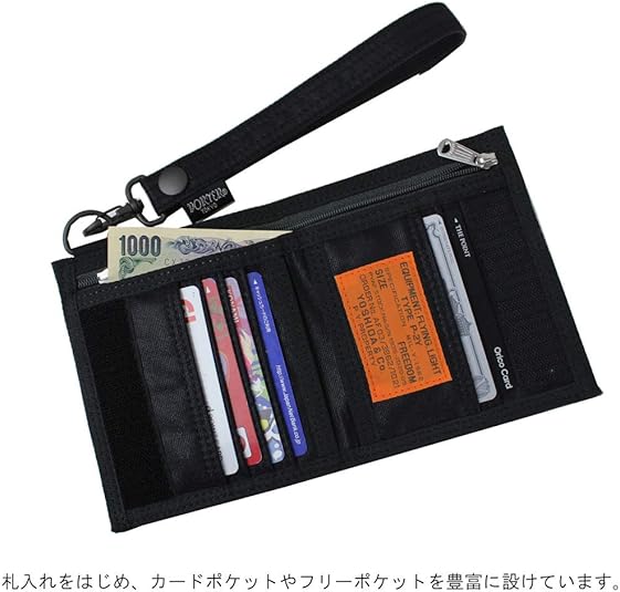 Amazon | [ポーター]PORTER フライングエース FLYING ACE WALLET 二