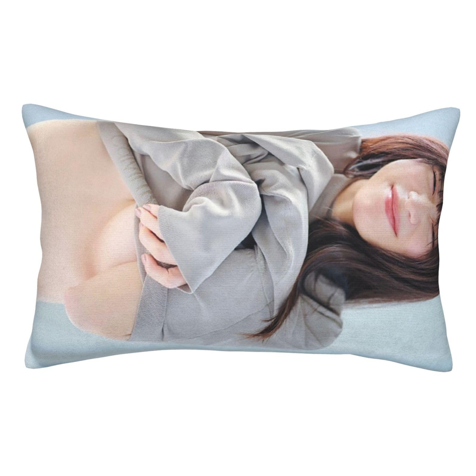 Amazon.co.jp: 森香澄 枕カバー クッションカバー 腰枕 ファスナー付き