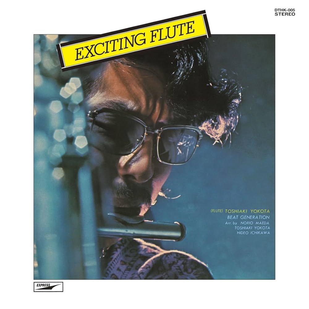 プルート（感謝） 楽天市場】HAVE A GRATEFUL DAY ハブ ア グレイトフル デイ