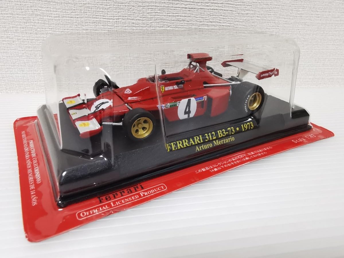 Amazon | 〜未 アシェット 公式フェラーリF1コレクション Ferrari 312