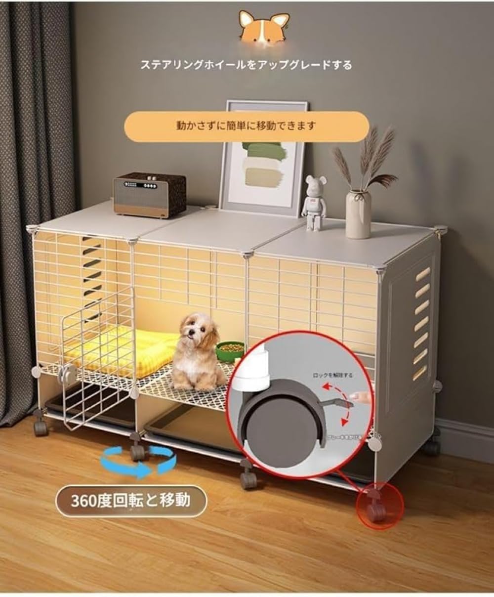 Amazon.co.jp: Xiraivke 犬ケージ、猫ハウス、ペットケージ、トレイ
