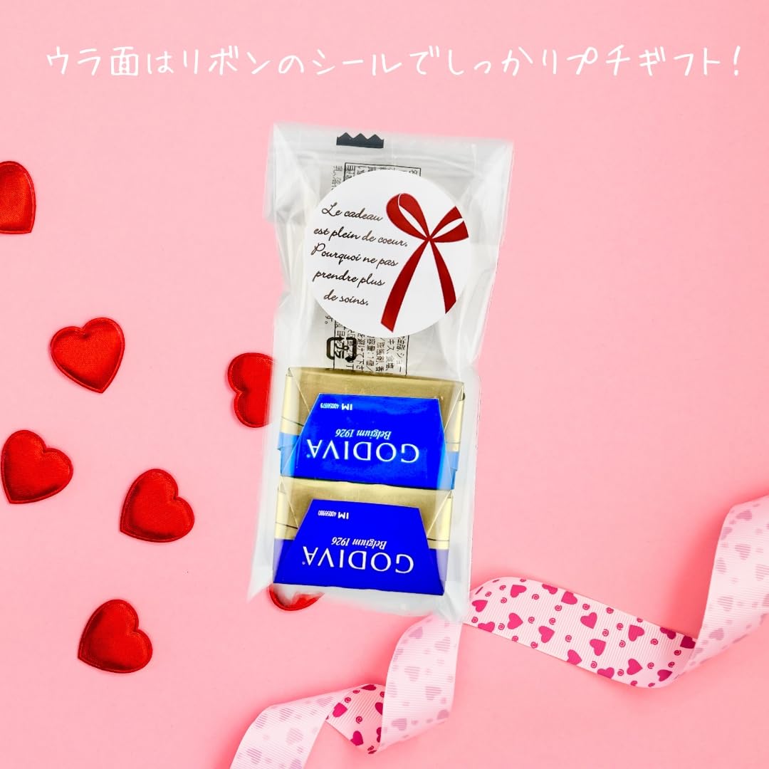 Amazon.co.jp: 8袋セット プチギフト g060pk 個包装 ゴディバ GODIVA 