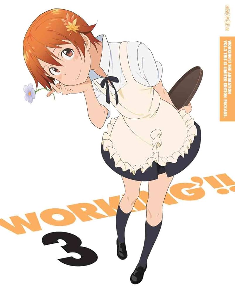 アニメ WORKING!! 3  [DVD] Amazon.co.jp: WORKING!! 3 【完全生産限定版】 [DVD] : 福山潤