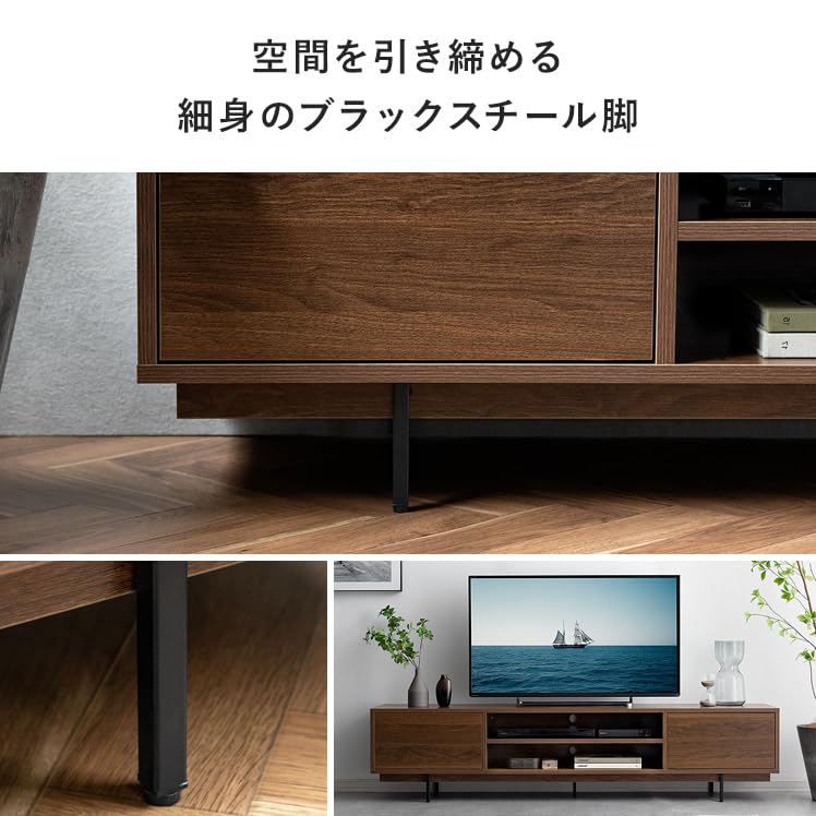エア・リゾーム ロータイプテレビ台 エア・リゾーム テレビ台 テレビボード ローボード 180cm幅 tv台 tv