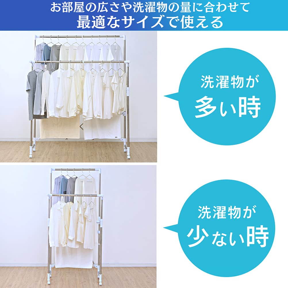 IRIS OHYAMA アイリスオーヤマ  物干しラック H-MH1417　西岡店 組立いらずたっぷり物干し H-MH1417 ＊ご注文から6日後までにお届け