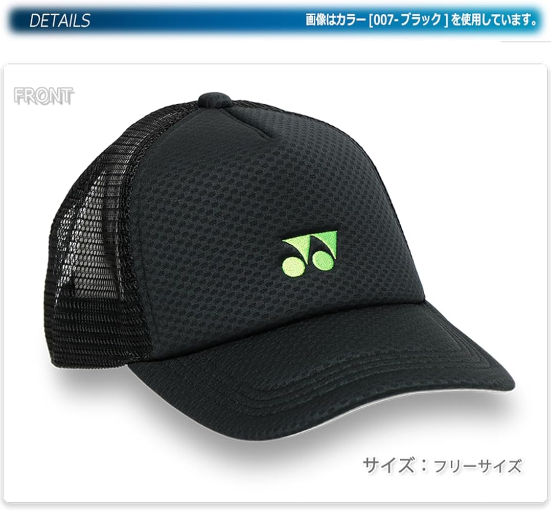 帽子 HOKITA ALT UD-04 PayPal Cap Z Dakota North Dakota Hockey Cap - Sioux Shop at Ralph